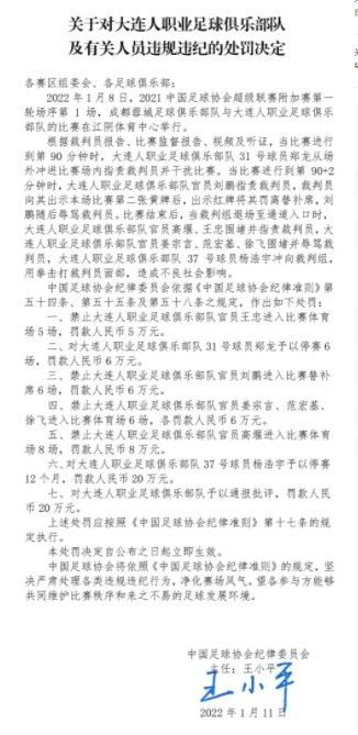 色狠狠综合